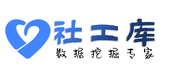 Hope社工库查询某抖音号打赏记录